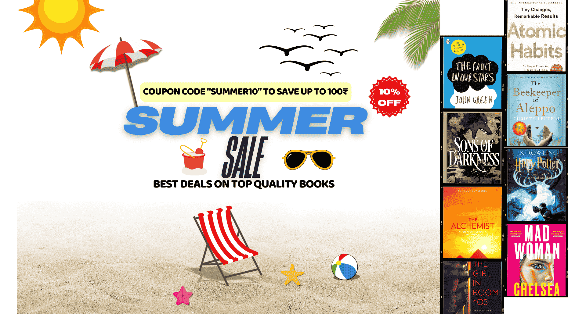 Usedbookr Banner Images