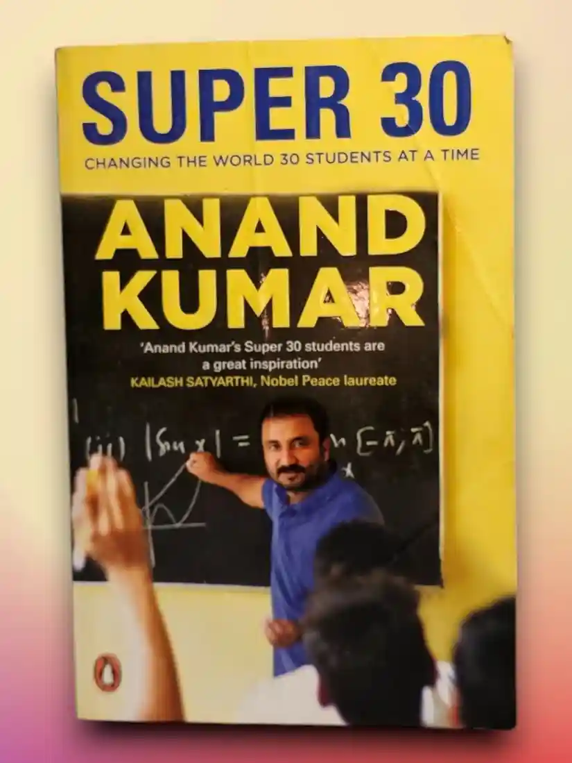 Super 30