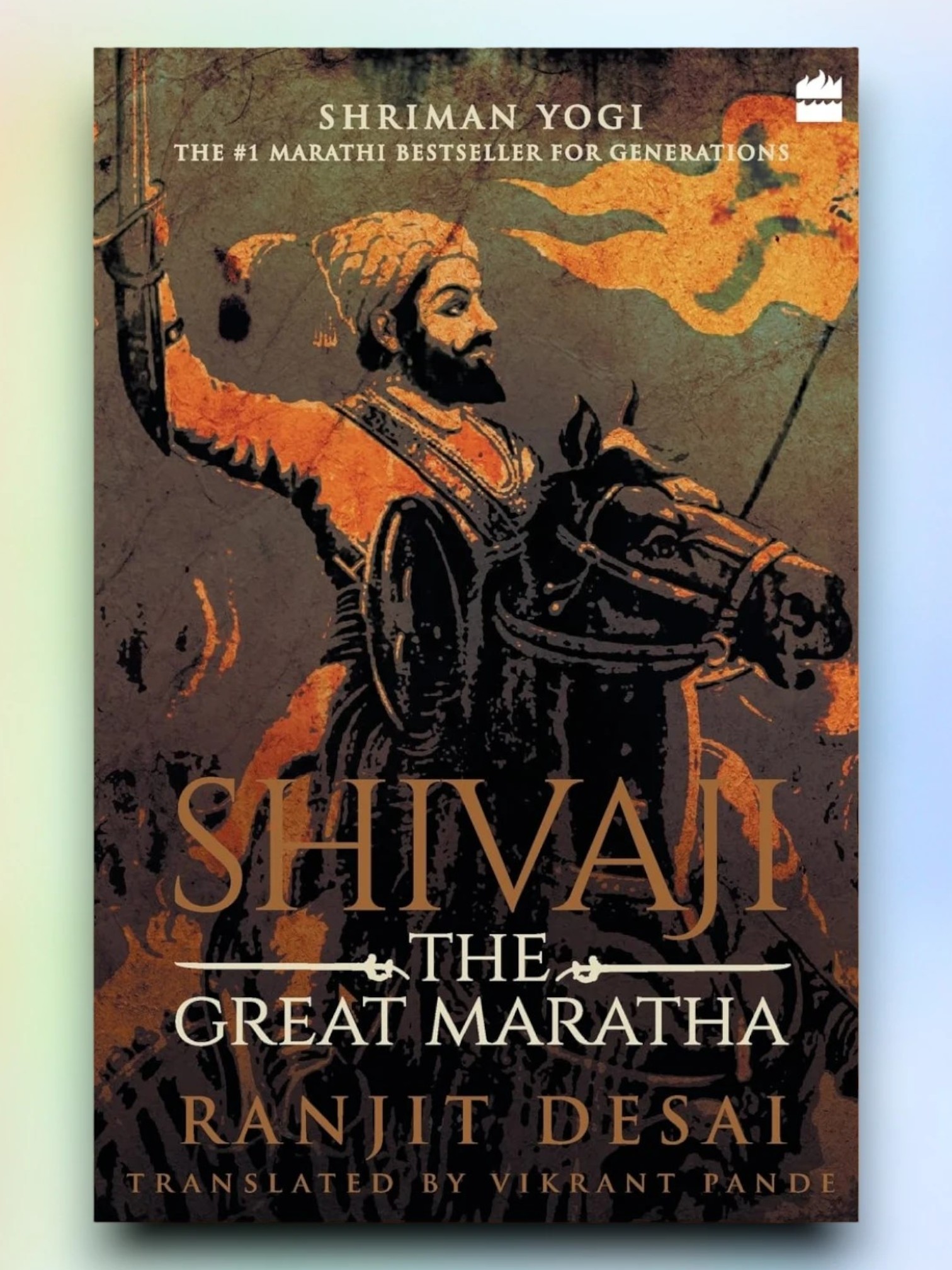 Shivaji