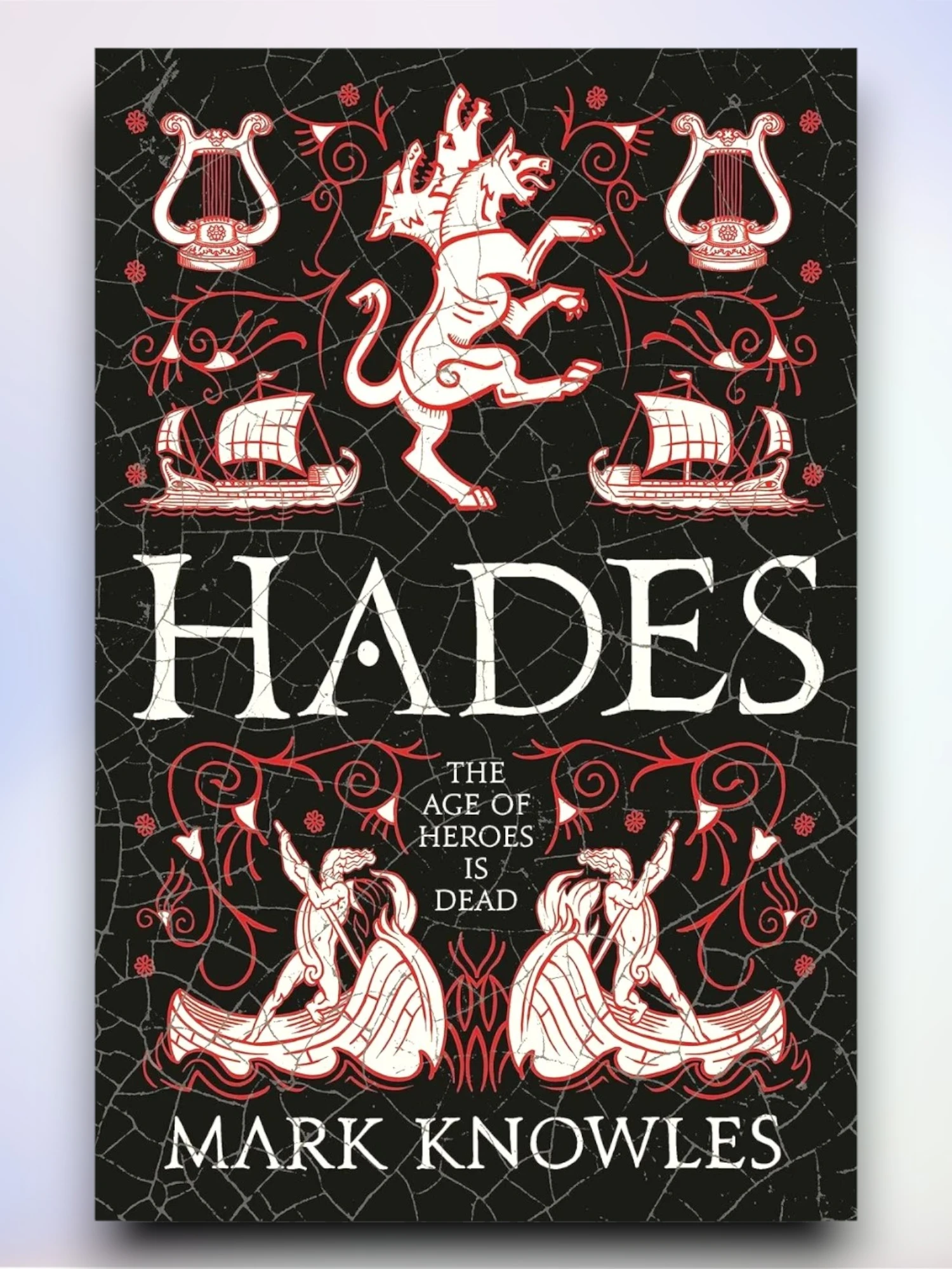Hades