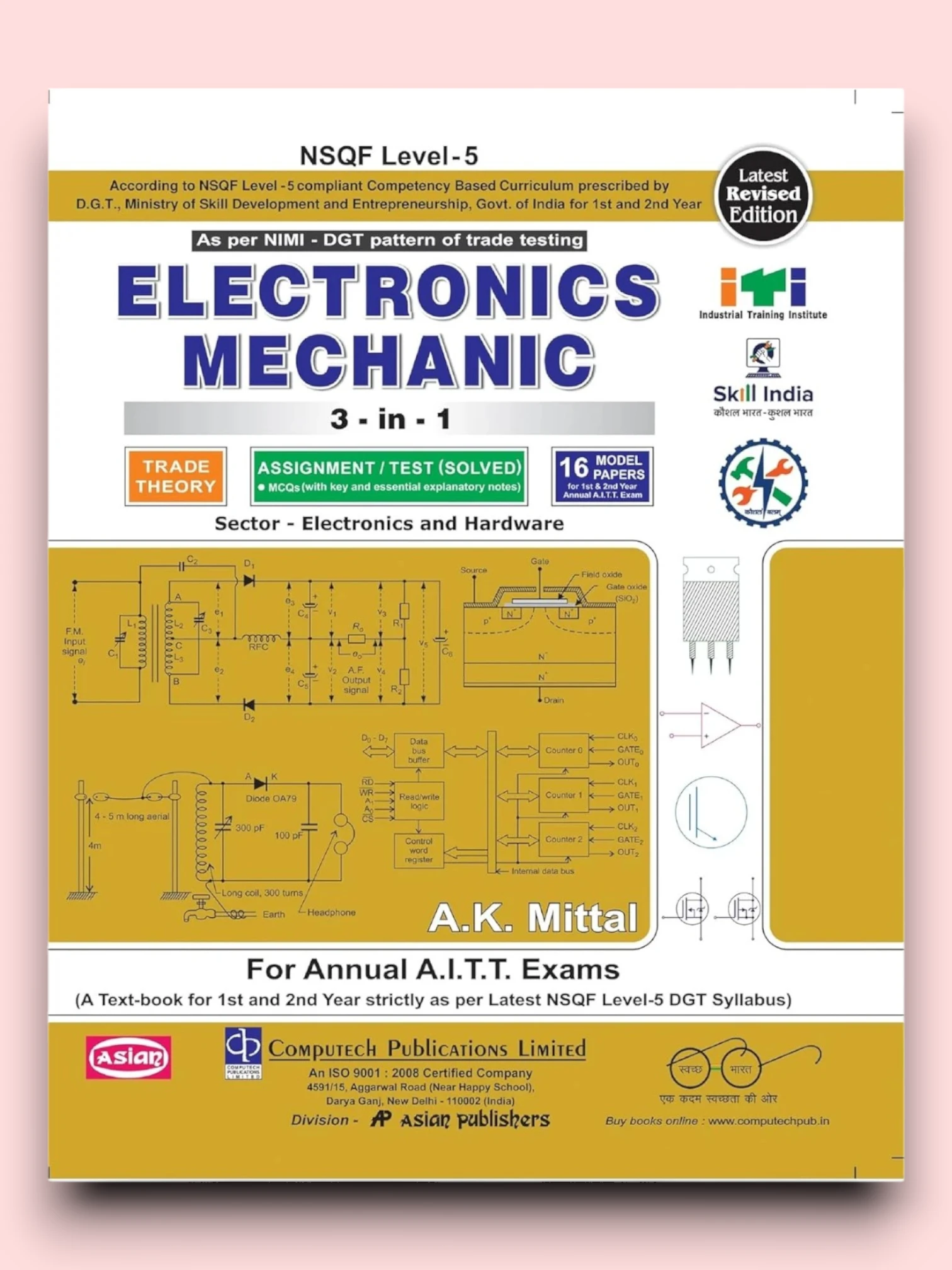 ELECTRONICS MECHANIC 3-IN-1