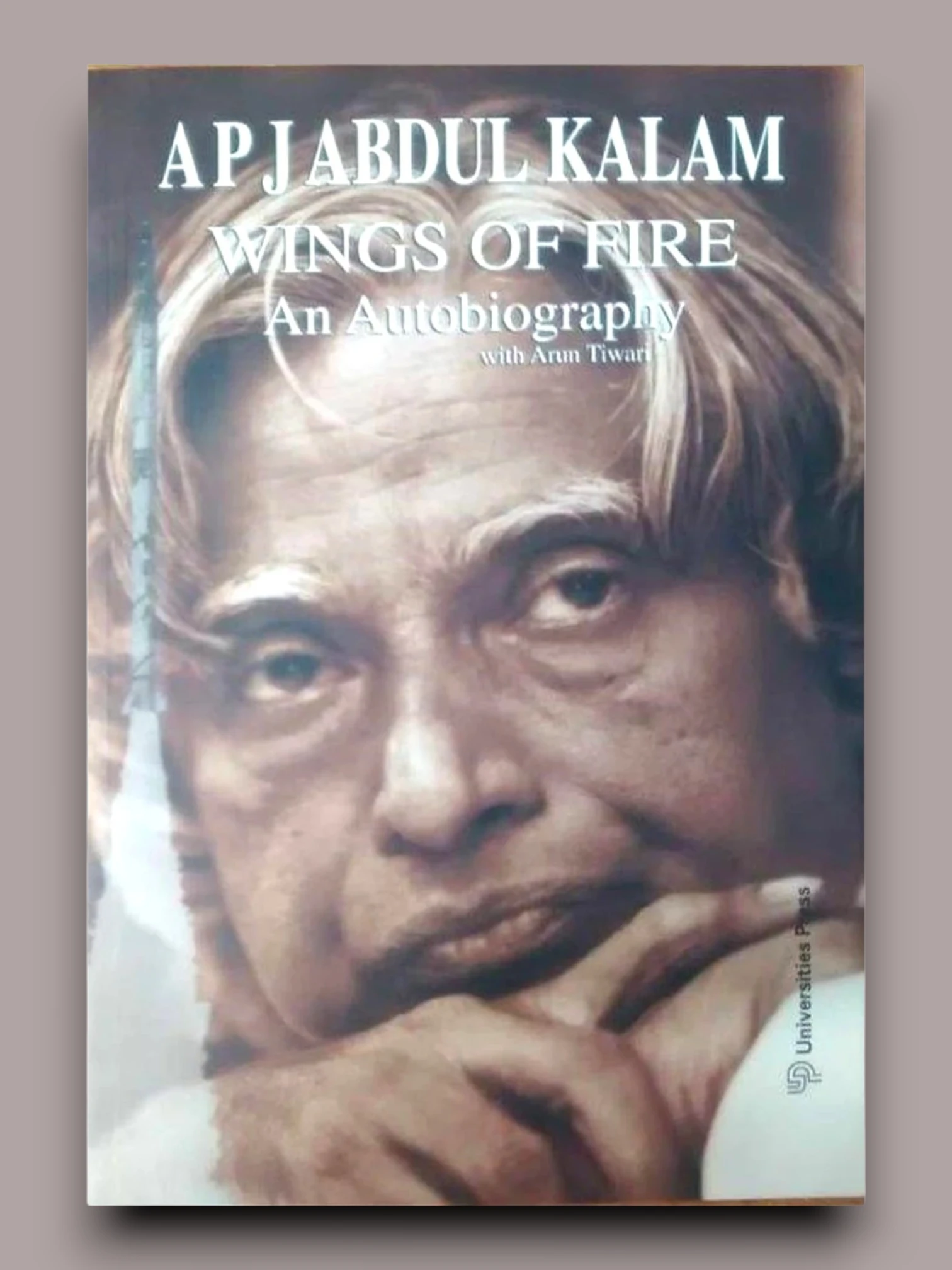 Wings Of Fire An Autobiography