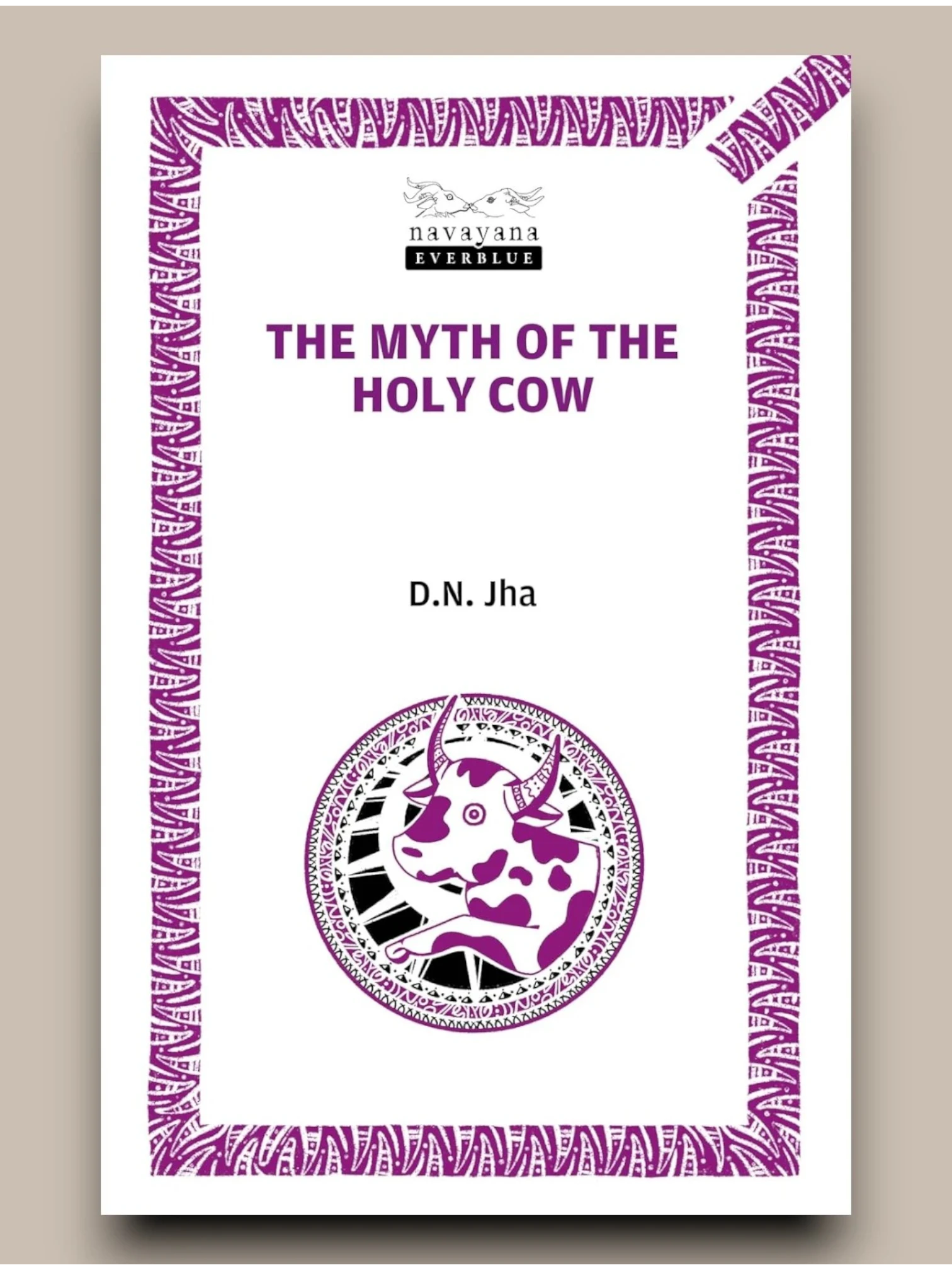 The Myth of the Holy Cow