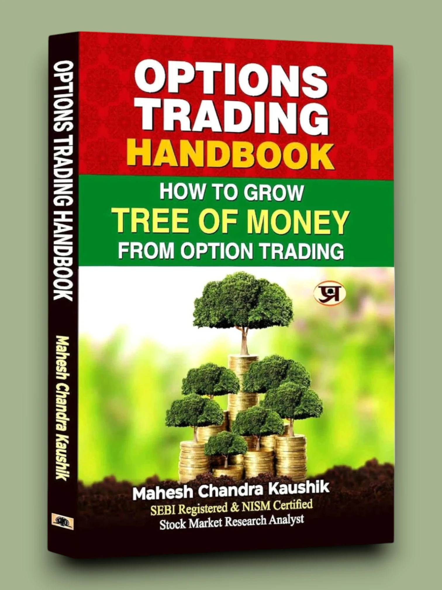 Option​s Trading Handbook