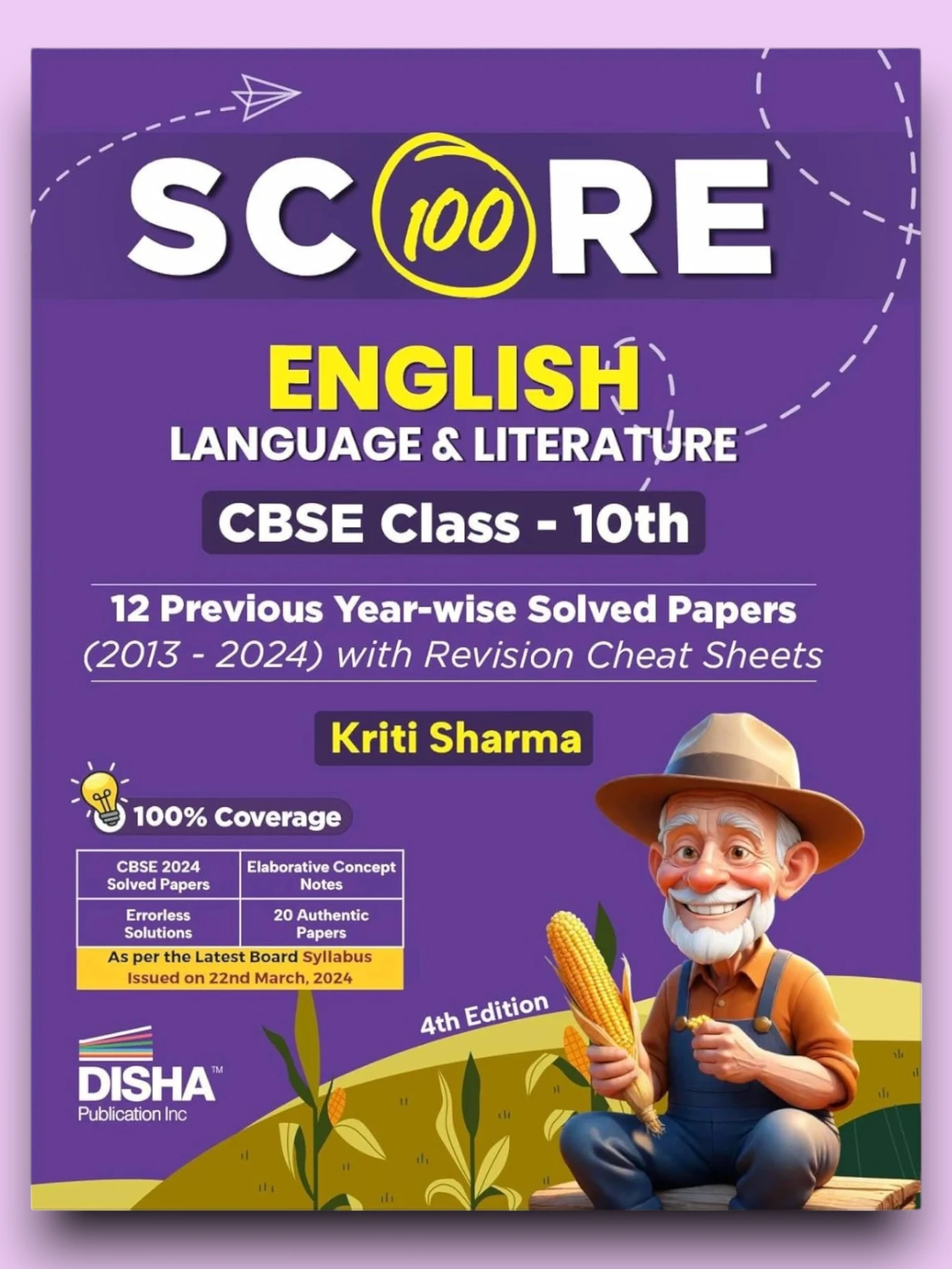 Score 100 English Language & Literature CBSE Class 10th