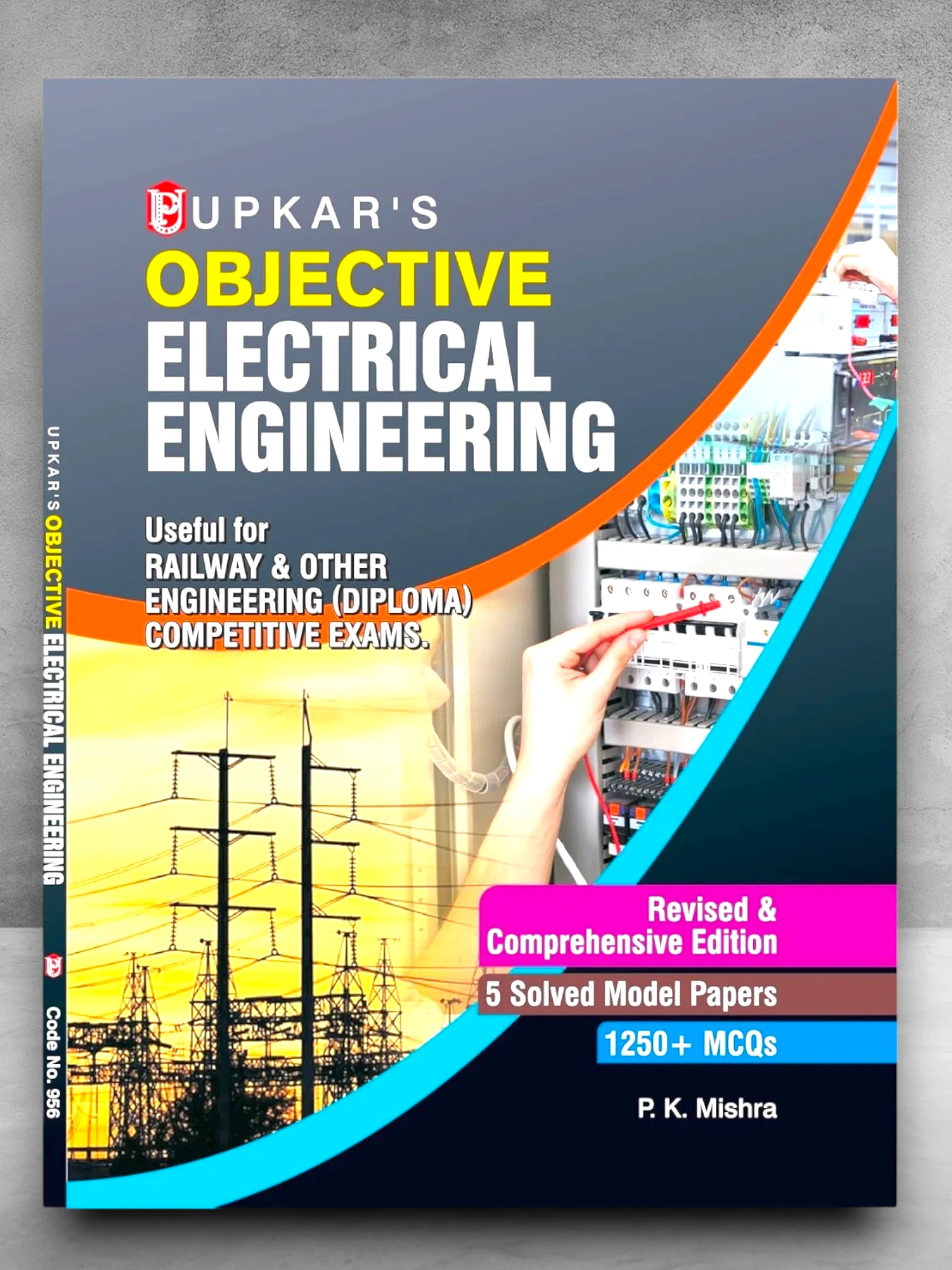 Upkar' Objective Electrical Engineering