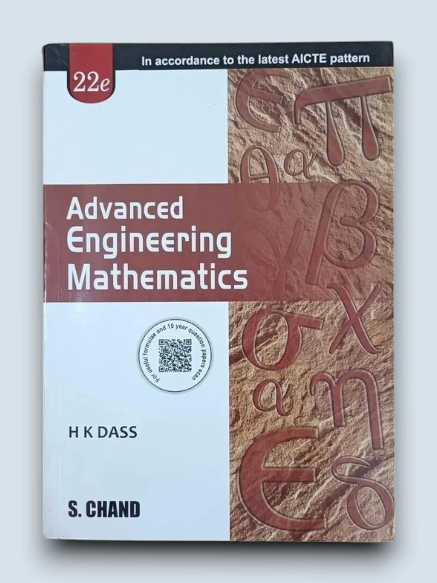 Advanced Engineering Mathematics 22e