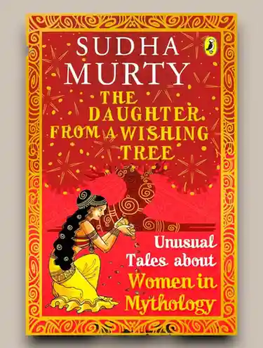 The Daughter from a Wishing Tree