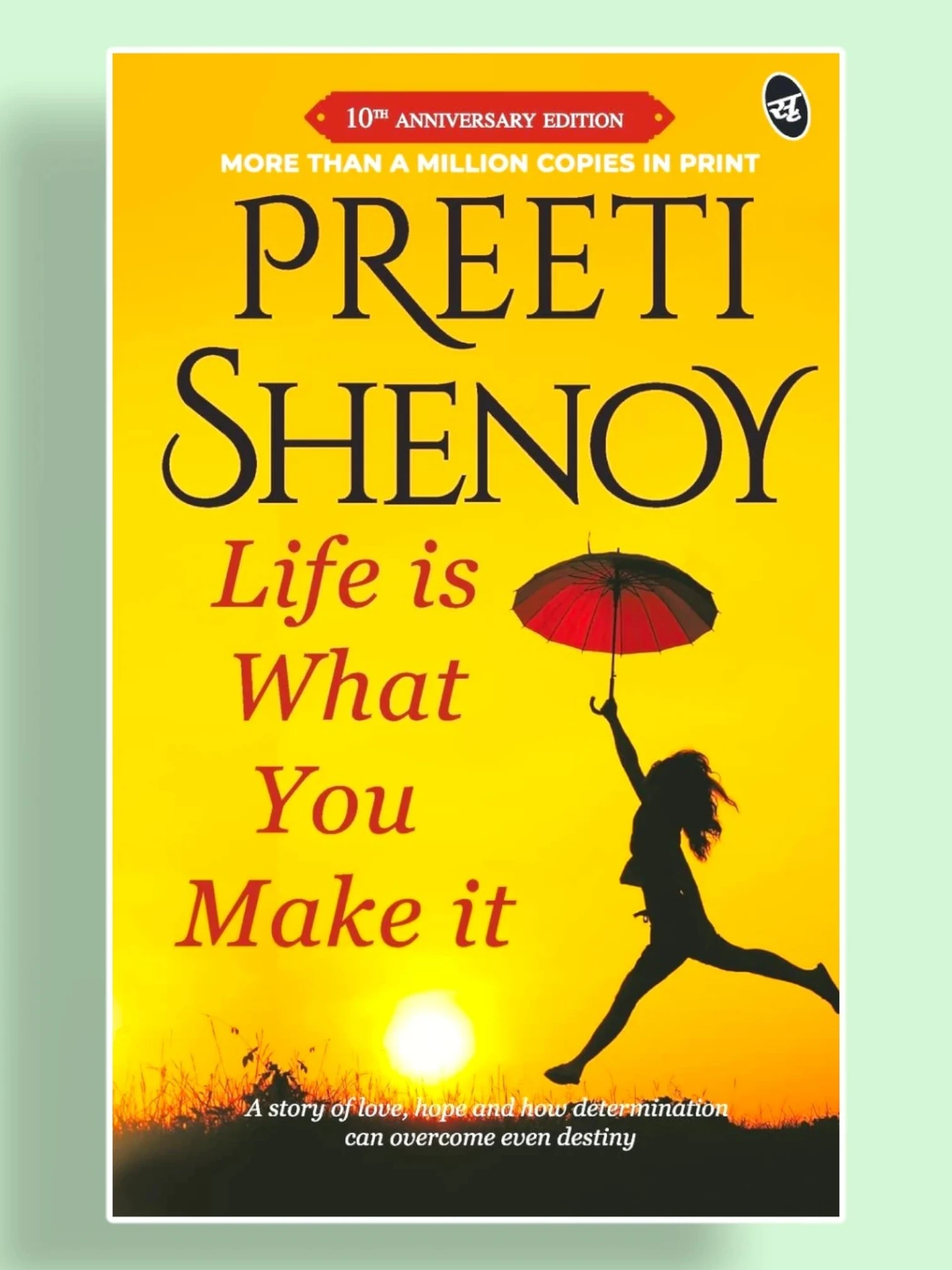Life is What You Make It
