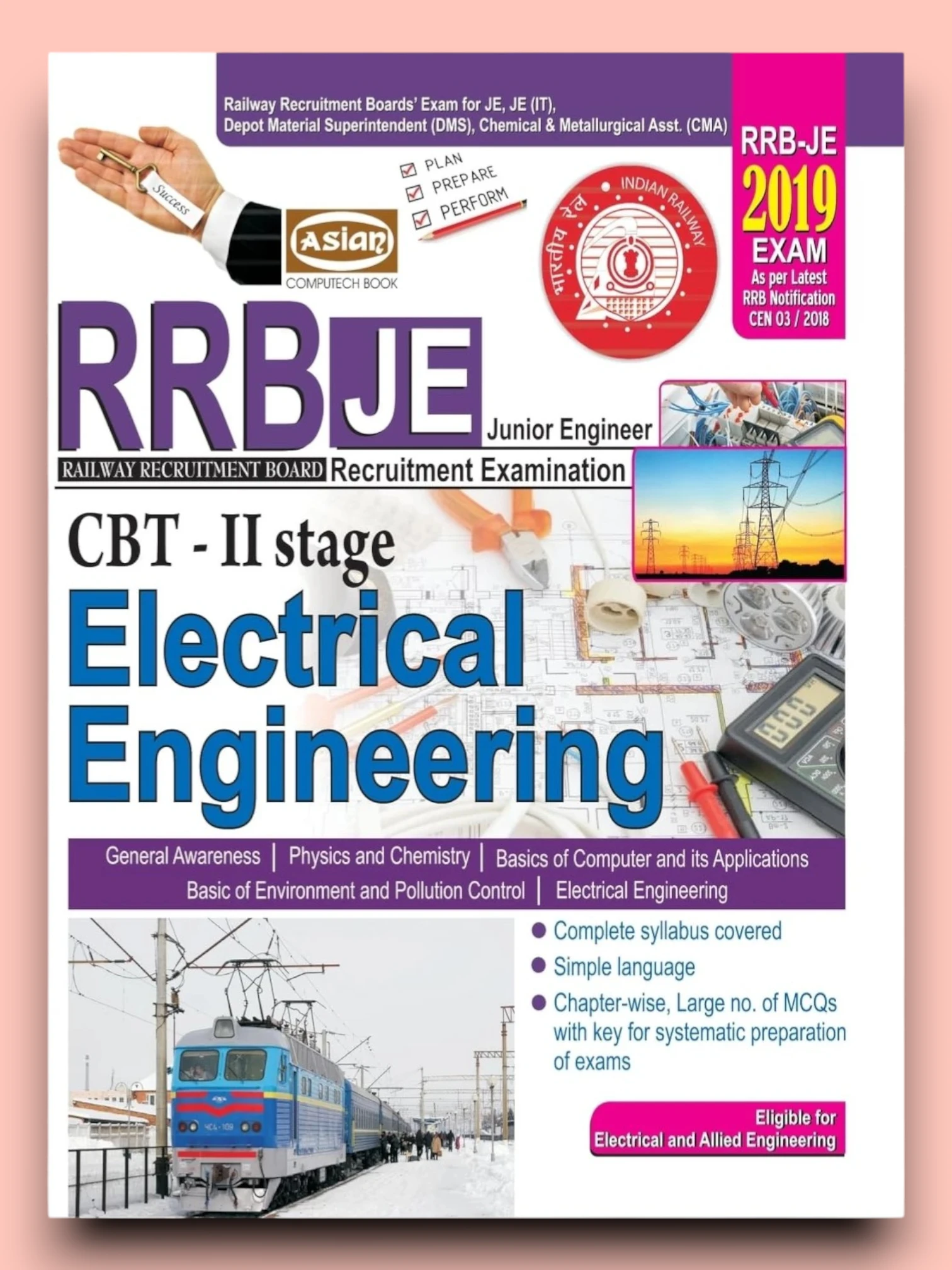 RRB-JE (Junior Engineer Exam) CBT-2 Electrical Engineering