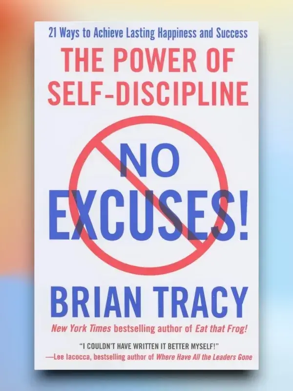 NO EXCUSES