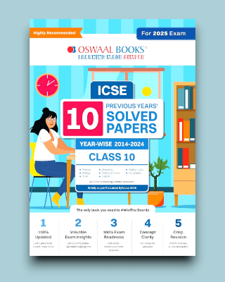 Oswaal ICSE 10 Previous Year Solved Papers Class 10
