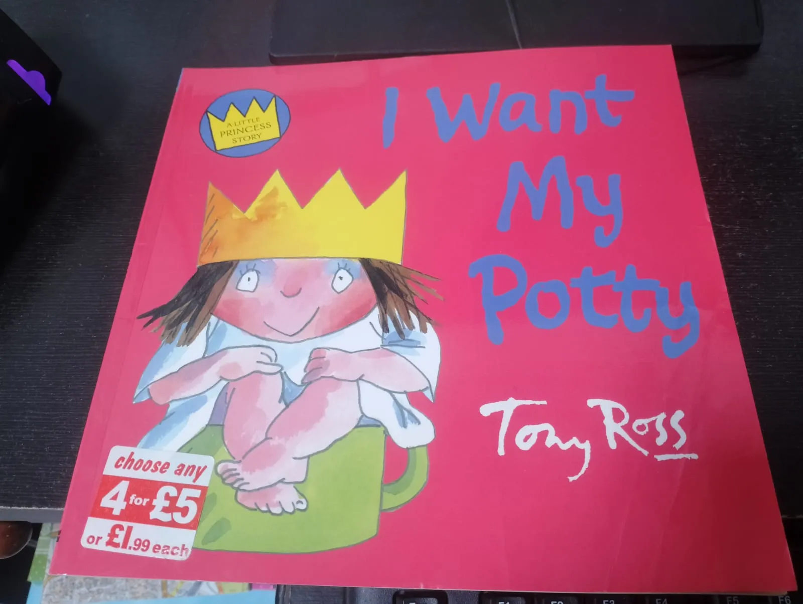 I Want My Potty!