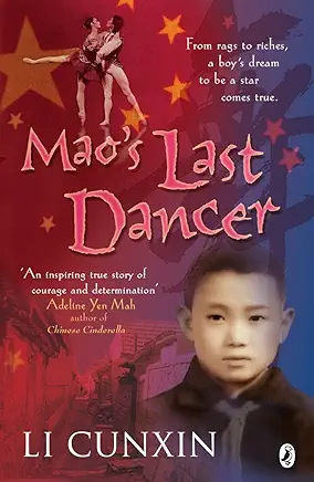 Mao's Last Dancer