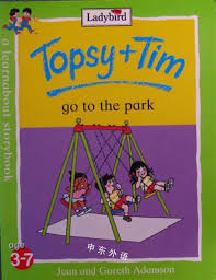 Topsy And Tim Go To The Park