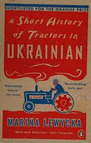 A Short History of Tractors in Ukrainian