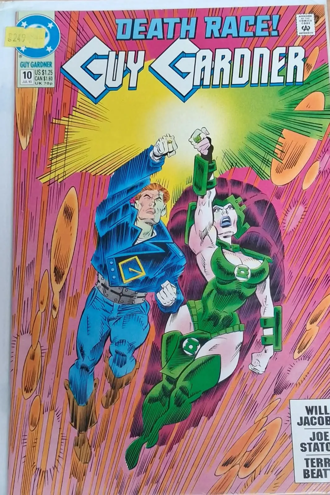 Death Race! Guy Gardner
