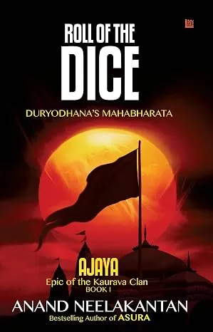 Ajaya