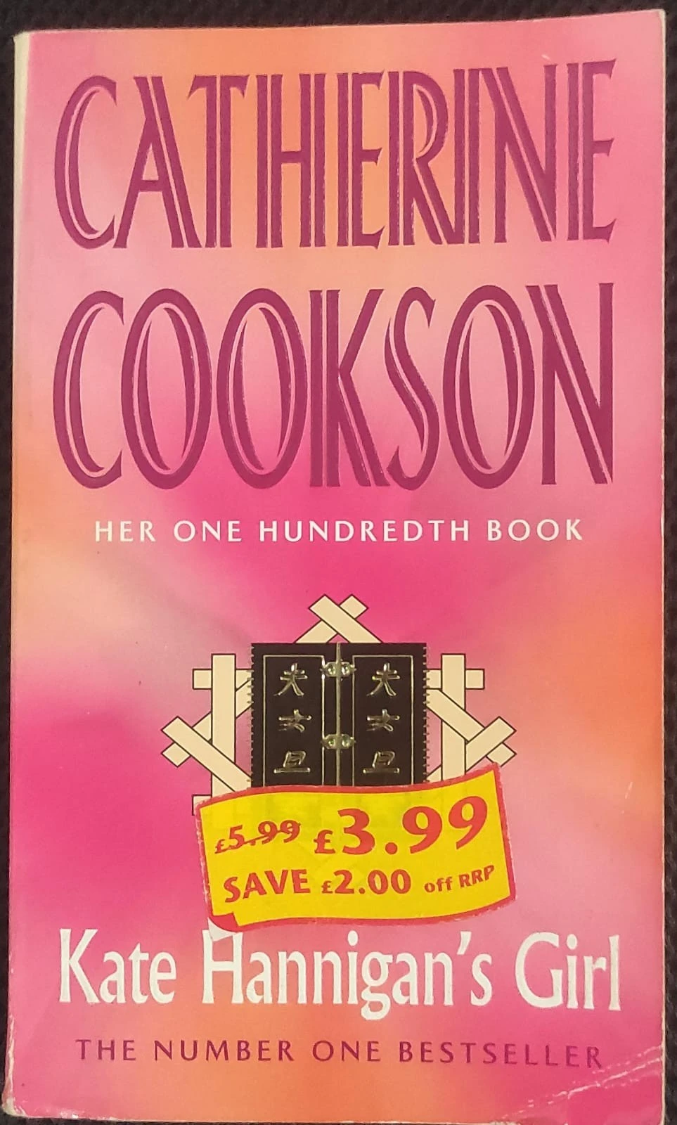 Kate Hannigan's Girl