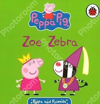 Zoe Zebra